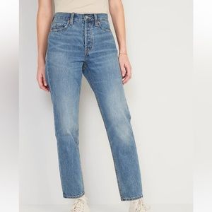 Extra High-Waisted Straight Leg Jeans